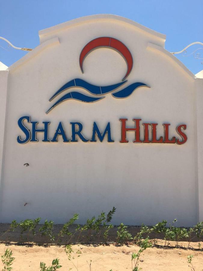 Sharm Hills Resort ภายนอก รูปภาพ